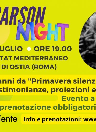 Rachel Carson, a 60 anni da “Primavera silenziosa” un evento per celebrarla